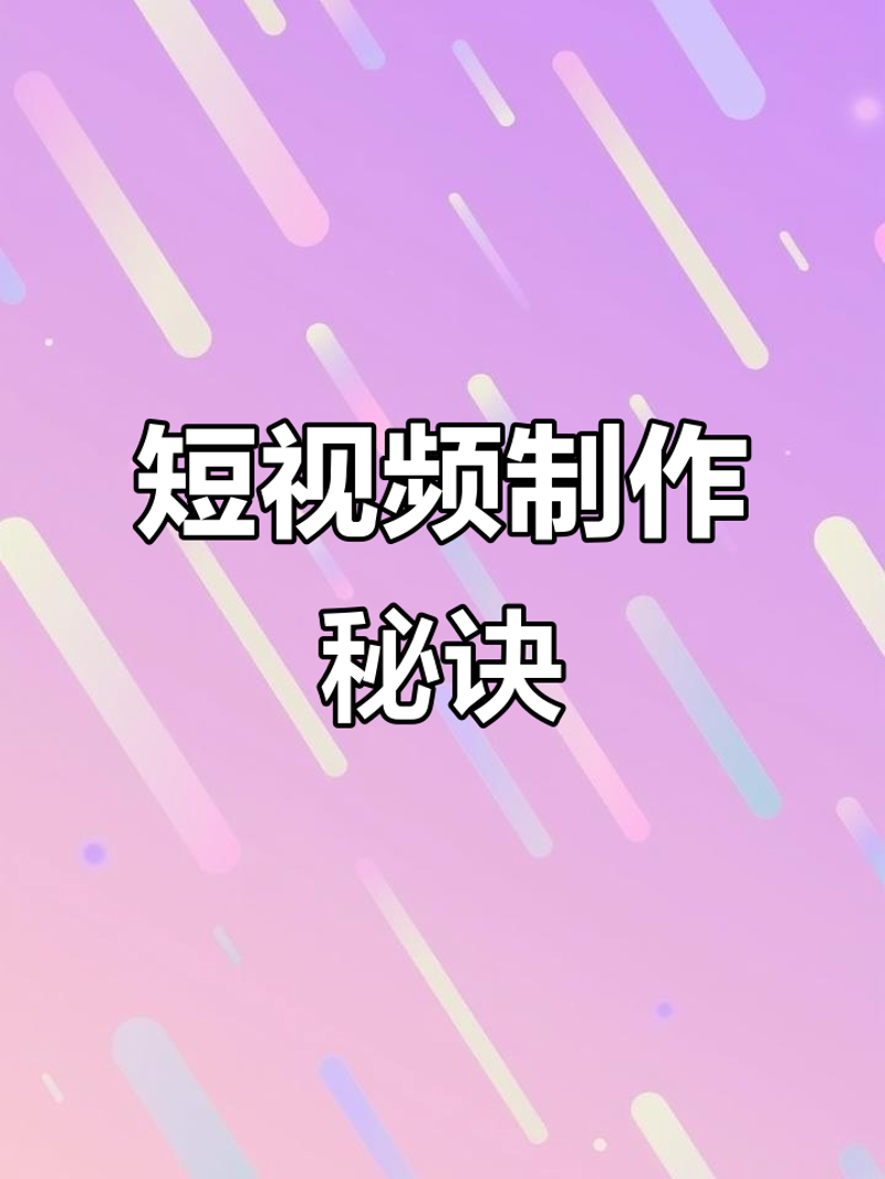 文化传播公司究竟是做什么的？让我们一起探索这家神秘机构背后的秘密。