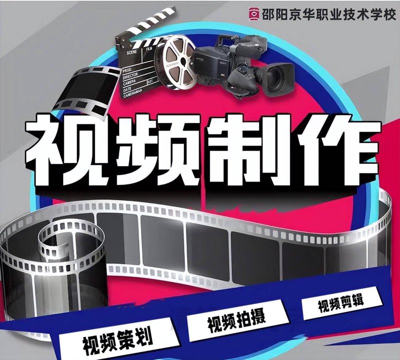 品牌推广的渠道有哪些？今天，我们来一起探究这个话题！